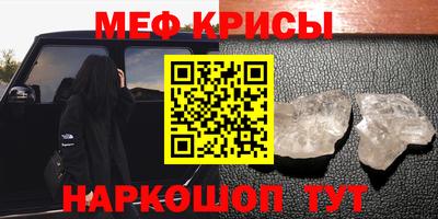 не бодяженный Тулун