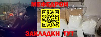 бошки Тула