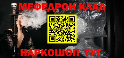бошки Тула