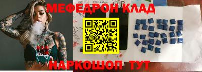 не бодяженный Тулун