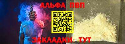 бошки Тула
