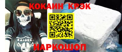 винт Туймазы