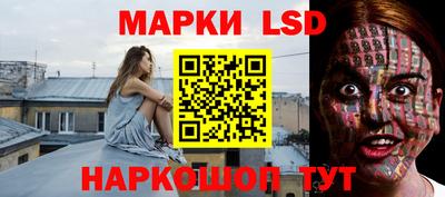 винт Туймазы