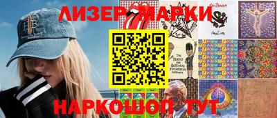 не бодяженный Тулун