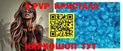 не бодяженный Тулун