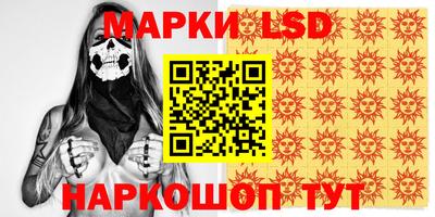 винт Туймазы