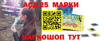 винт Туймазы