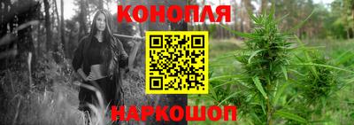 винт Туймазы