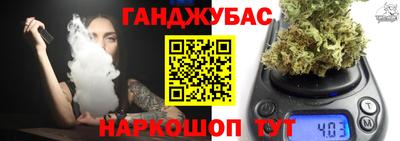 винт Туймазы