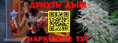 винт Туймазы