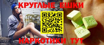 винт Туймазы