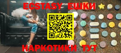 не бодяженный Тулун