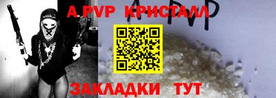 бошки Тула