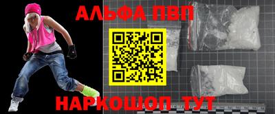 не бодяженный Тулун