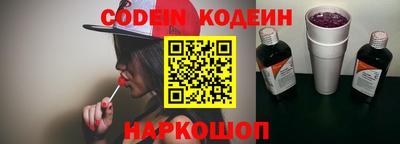 не бодяженный Тулун