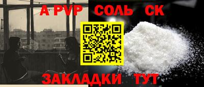 не бодяженный Тулун