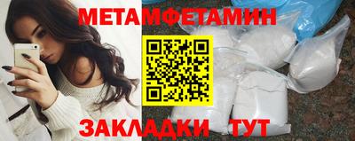 не бодяженный Тулун