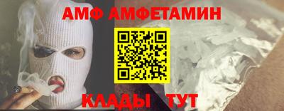 не бодяженный Тулун