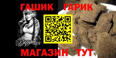 винт Туймазы