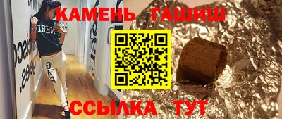 бошки Тула