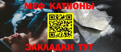 бошки Тула