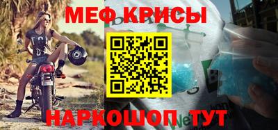 винт Туймазы