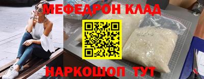 винт Туймазы